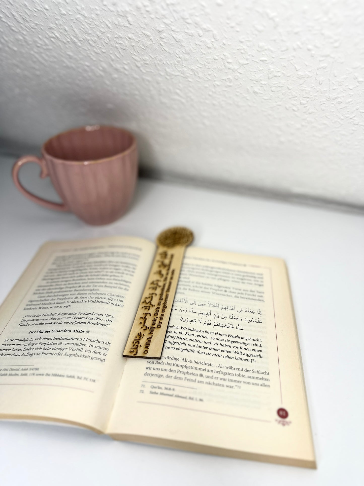 Bismillah Lesezeichen mit Dua