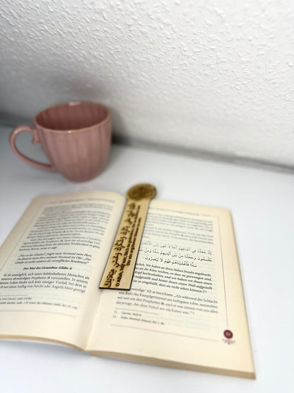 Bismillah Lesezeichen mit Dua